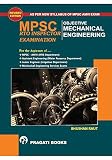 OBJECTIVE MECHANICAL / AUTOMOBILE ENGINEERING RTO INSPECTOR EXAMINATION
