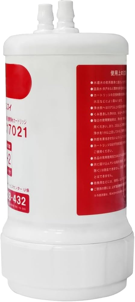 【新品未開封】クリンスイ HUC17021浄水器用交換カートリッジ17+2 Amazon | HUC17021 浄水器 カートリッジ 17+2物質除去タイプ 交換浄水