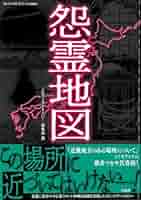 51EaHZNEx4L._AC_SY200_QL15_.jpg