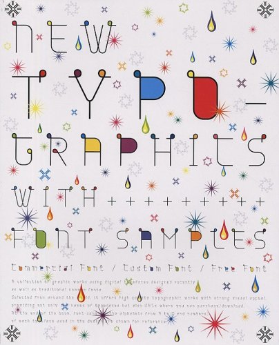 ニュータイポグラフィックス: 書体見本付 (Graphic Design) | Mitomi