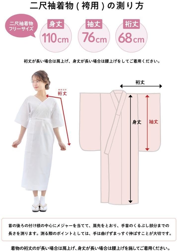 未使用　陸軍　三式　兵用　大號　短袴 未使用 陸軍 三式 兵用 大號 短袴 未使用 陸軍 三式