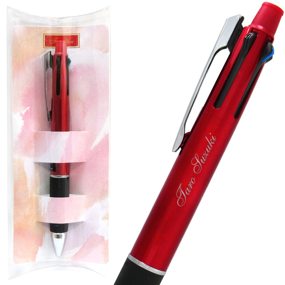 Amazon | ギフトケース プレゼント中 名入れ 三菱鉛筆 ジェット