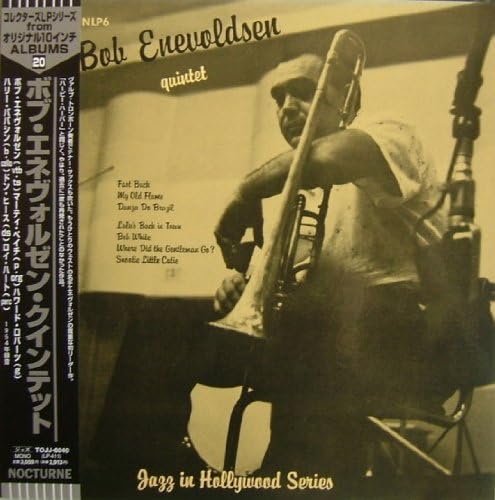 BOB ENEVOLDSEN QUINTET - Bob Enevoldsen - Disque 33T