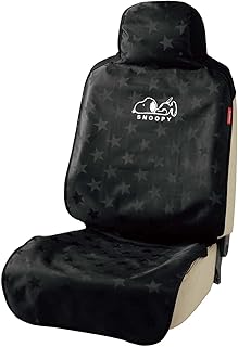 ボンフォーム(BONFORM) ポリエステル 乗用車用 シートカバー スヌーピースター 取付簡単・防水・丸洗い 前席1枚 ブラック 4079-10BK