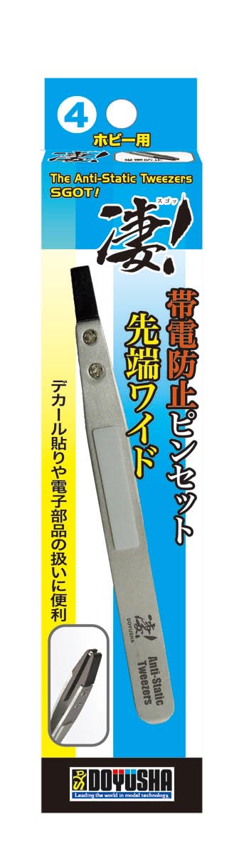 Doyusha Awesome Hobby - 4 pinzette antistatiche con punta larga