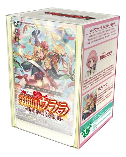 カードファイト!! ヴァンガード will+Dress トライアルデッキ第1弾 羽根山ウララ -絆の花咲く楽団長- VG-D-TD01