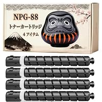 Amazon.co.jp: NPG-88 トナーカートリッジ 互換 キャノン Canon