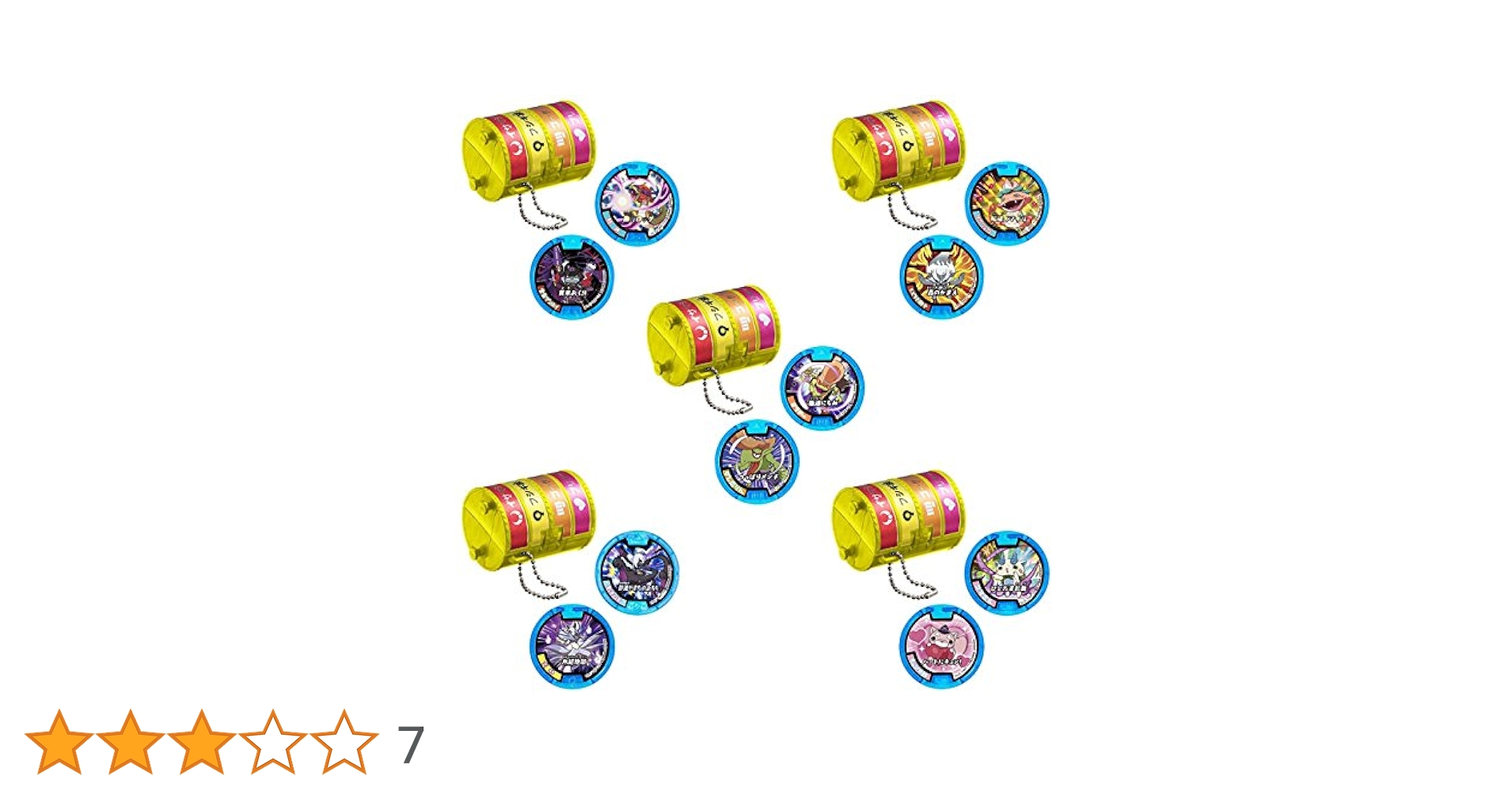 51EaSUpa--L.jpg_BO30,255,255,