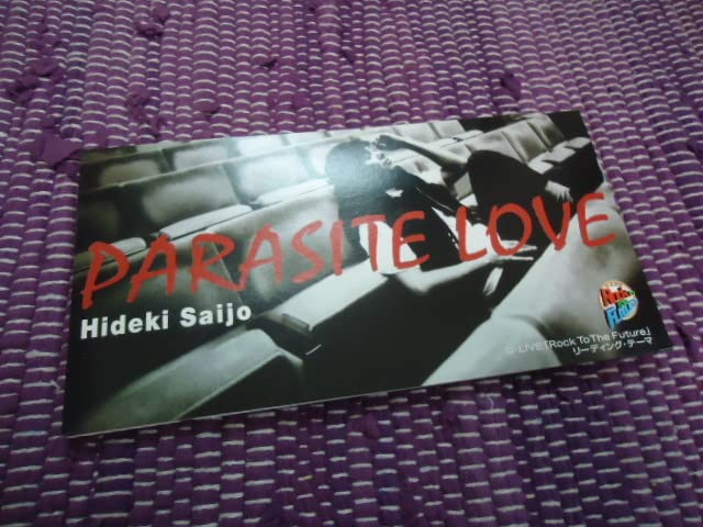 Amazon.co.jp: 西城秀樹 CD PARASITE LOVE パラサイトラヴ CHINA