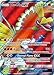 Ho-Oh-GX - 131/147 - Full Art Ultra Rare - Sun & Moon: Burning Shadows
