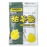 中北薬品 甜茶飴(本丸