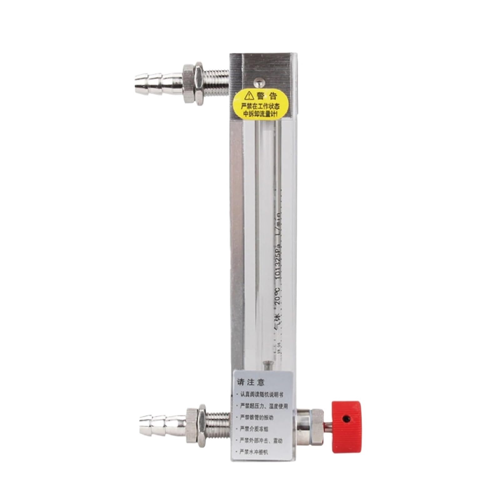 KSZHZYMGX LZB-6WB Glass Tube Rotameter Air Gas Liquid Water Flow Meter Adjustable Float Flow Meter(0.7-7L-min)