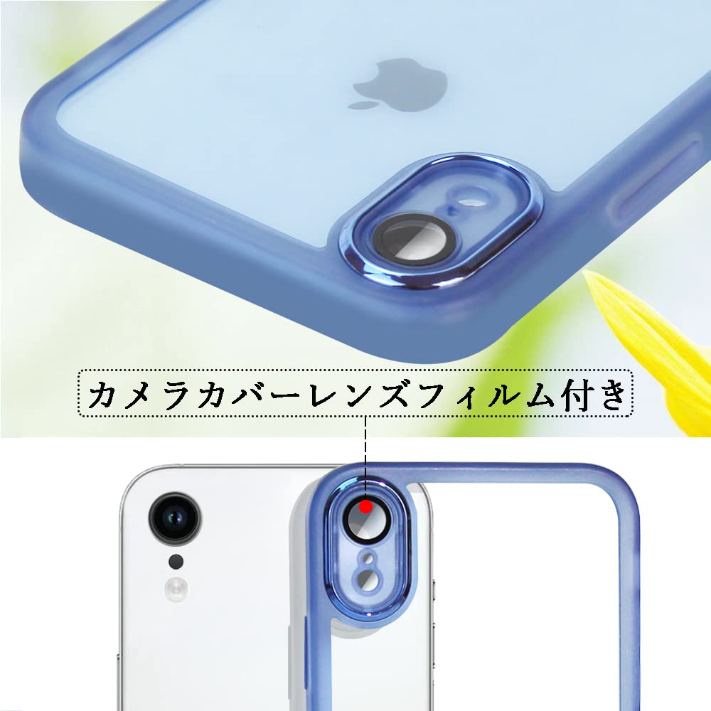 Amazon.co.jp: YUYIB iPhone XR ケース クリア 透明 レンズフィルム 