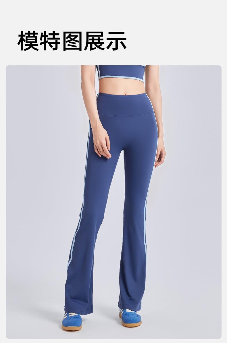 Bootcut Jazzpants damskie spodnie do jogi w paski, z wysoką talią, do biegania, w kolorze brzoskwiniowym, spodnie do fitnessu, w kolorze skóry, rozciągliwe spodnie w kolorze M, niebieskie