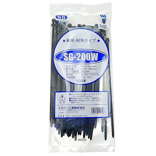 エスジー工業(SG Industrial) 結束バンド 丈夫な国内製プロ仕様 SGタイ 屋外 対候 耐熱タイプ (長さ200㎜ SG-200W) エスジー工業(SG Industrial) 結束バンド 丈夫な国内製プロ仕様 SGタイ 屋外 対候 耐熱タイプ (長さ200㎜ SG-200W)