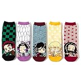 SOOGGI 5足セット 鬼滅の刃 子供の靴下 キッズ ソックス スポーツ 綿 通気 吸汗 防臭 減摩 くるぶし ショート 春夏秋冬 通学 通勤 炭治郎 禰豆子 我妻 善逸 嘴平 伊之助 胡蝶 しのぶ (タイプB)