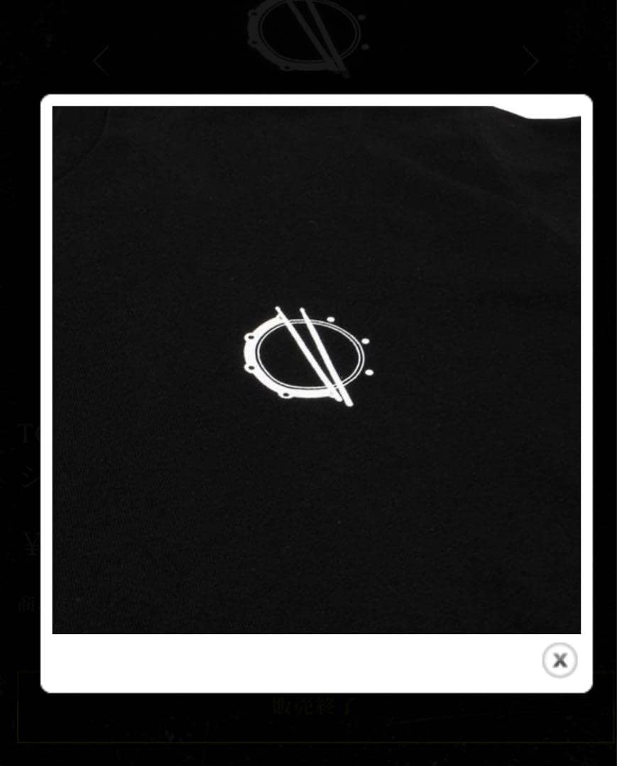 ワンオク TOMOYA STUDIO ロゴ BIG シルエット Tシャツ 商品詳細