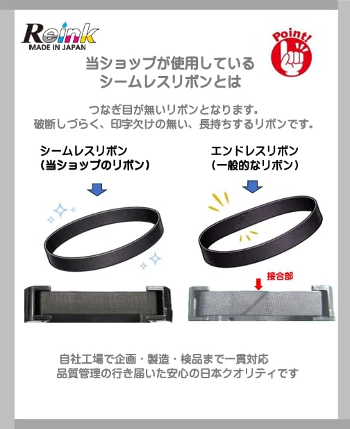 Amazon | マックス タイムレコーダー用インクリボンカセット ER-IR100