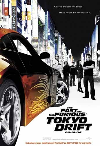 Amazon.co.jp: ポスター A4 パターンA ワイルド・スピード X3 TOKYO