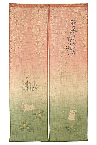 Made in Japan Noren Curtain Tapestry Shiki No Sakura