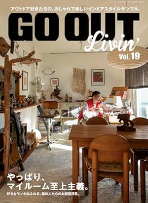 玉置勉強短編集 ザ・ドラッグス・ドント・ワーク (MeDu COMICS) | 玉置