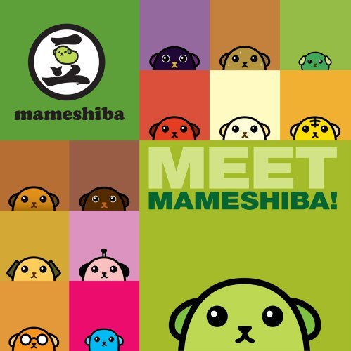 (MEET MAMESHIBA! ) BY Meet Mameshiba! (Author) Paperback Published on (07 , 2011)