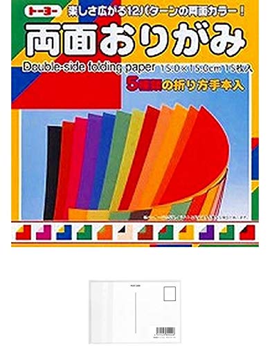 g[[ ʂ肪 15cm 15 004013 y× 2 pbN z + މhbgR |XgJ[hA