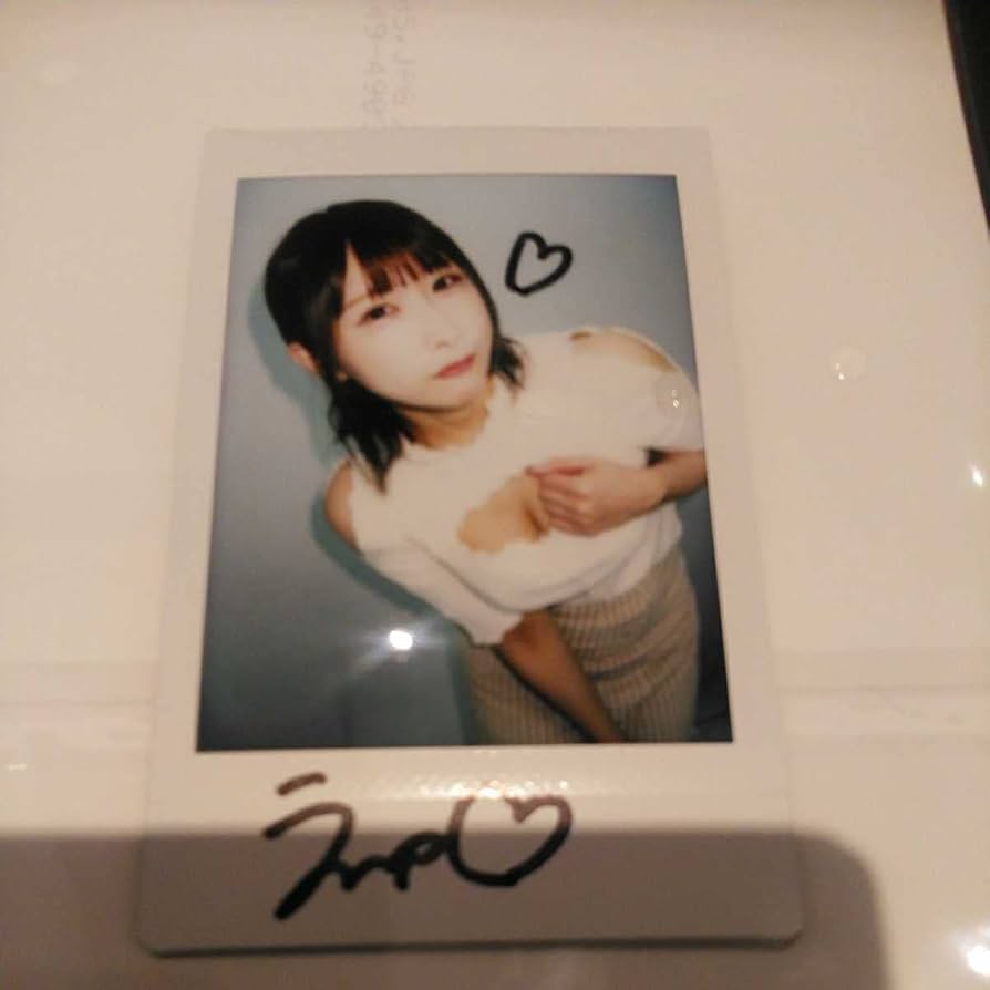 Amazon.co.jp: うんぱい 直筆サイン入り チェキ 私服 1 : おもちゃ Amazon.co.jp: うんぱい 直筆サイン入り チェキ 私服 1 : おもちゃ