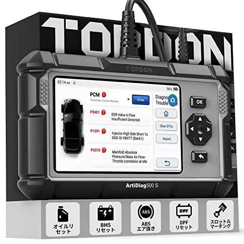 TOPDON ArtiDiag500 S プロ診断ツール 楽天市場】TOPDON ArtiDiag500 obd2 診断機 日本語 自動車 故障診断機