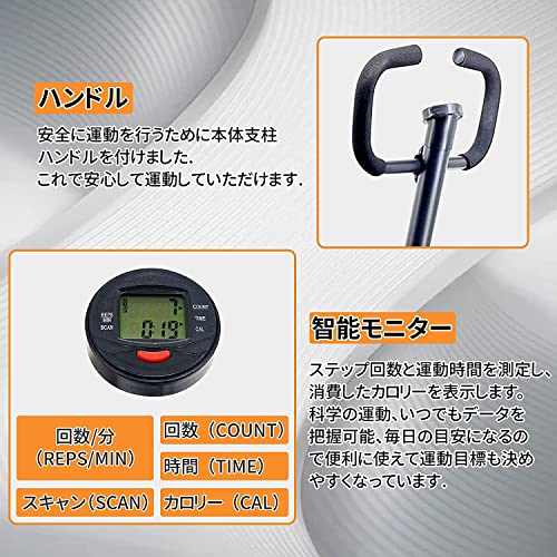 AORTD 健康ステッパー 専用ハンドル付 [メーカー保証5年] 室
