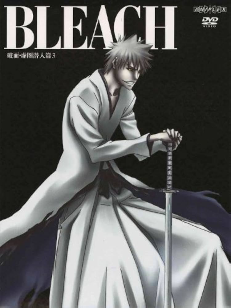 BLEACH DVDボックス3セット(破面篇) Bleach Box Set 3: Includes vols. 49-74 with Premium by Tite Kubo
