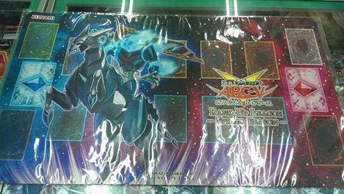 遊戯王　公式　プレイマット　幻影騎士団　ブレイクソード　wcq 2016 Amazon | 幻影騎士団 ブレイクソード プレイマット アジアTop32