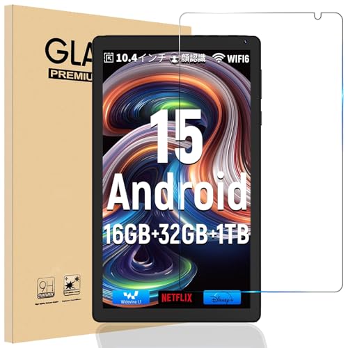 �Ή� HiGrace �K���X�t�B���� For HiGrace HGCKB1004 �ی�t�B���� 10.4�C���` �t�C���� �����K���X �����ߗ� �t���ی�t�B���� �S�ʕی� 2.5D �d�x9H �ϏՌ���U�h�~ �\��t���ȒP �����z�� �C�A�[�� ���炩�Ȏ�G��