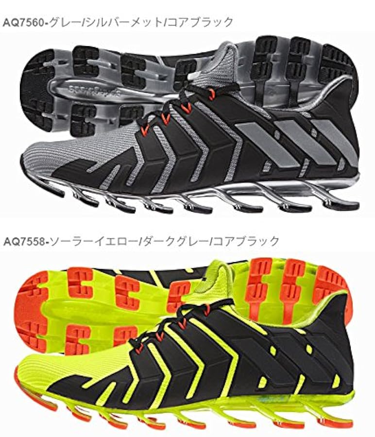 adidas - ⭐️値下げ⭐️アディダス スプリングブレードドライブ  ランニングシューズ 国内8月1日発売予定】 アディダス スプリング ブレード ドライブ