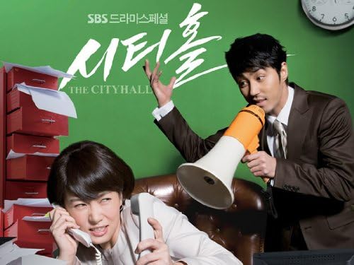 CITY HALL KOREAN DRAMA 8 DVDs w/English Subtitles