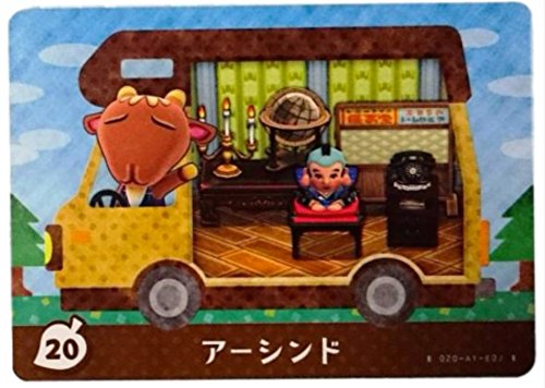どうぶつの森 amiiboカード アミーボカード Amazon.co.jp: どうぶつの森 amiibo+ カード アーシンド 20