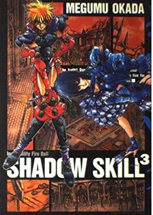 Amazon.co.jp: 1 SHADOW SKILL 影技 : 岡田 芽武: 本