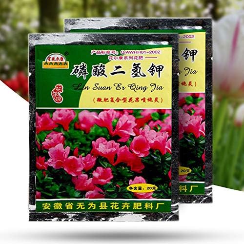 Maserfaliw Potassium Dihydrogen Phosphate Fertilizer 2 Bags 40g Flower Vegetable Planting Potassium Dihydrogen Phosphate Fertilizer