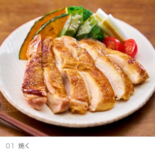 NINJA エブリデー ポッシブルクッカー MC1101J