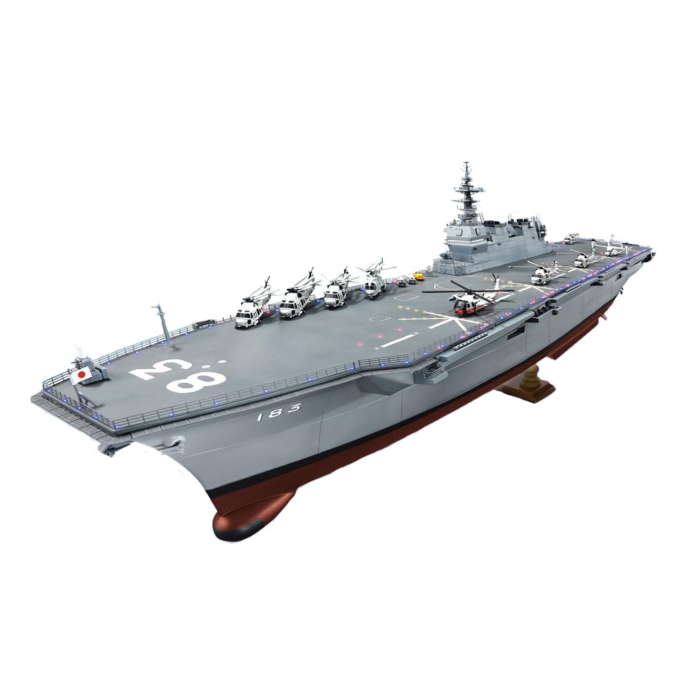 Amazon | デアゴスティーニ(Deagostini) 護衛艦いずもをつくる 【全110 Amazon | デアゴスティーニ(Deagostini) 護衛艦いずもをつくる 【全110