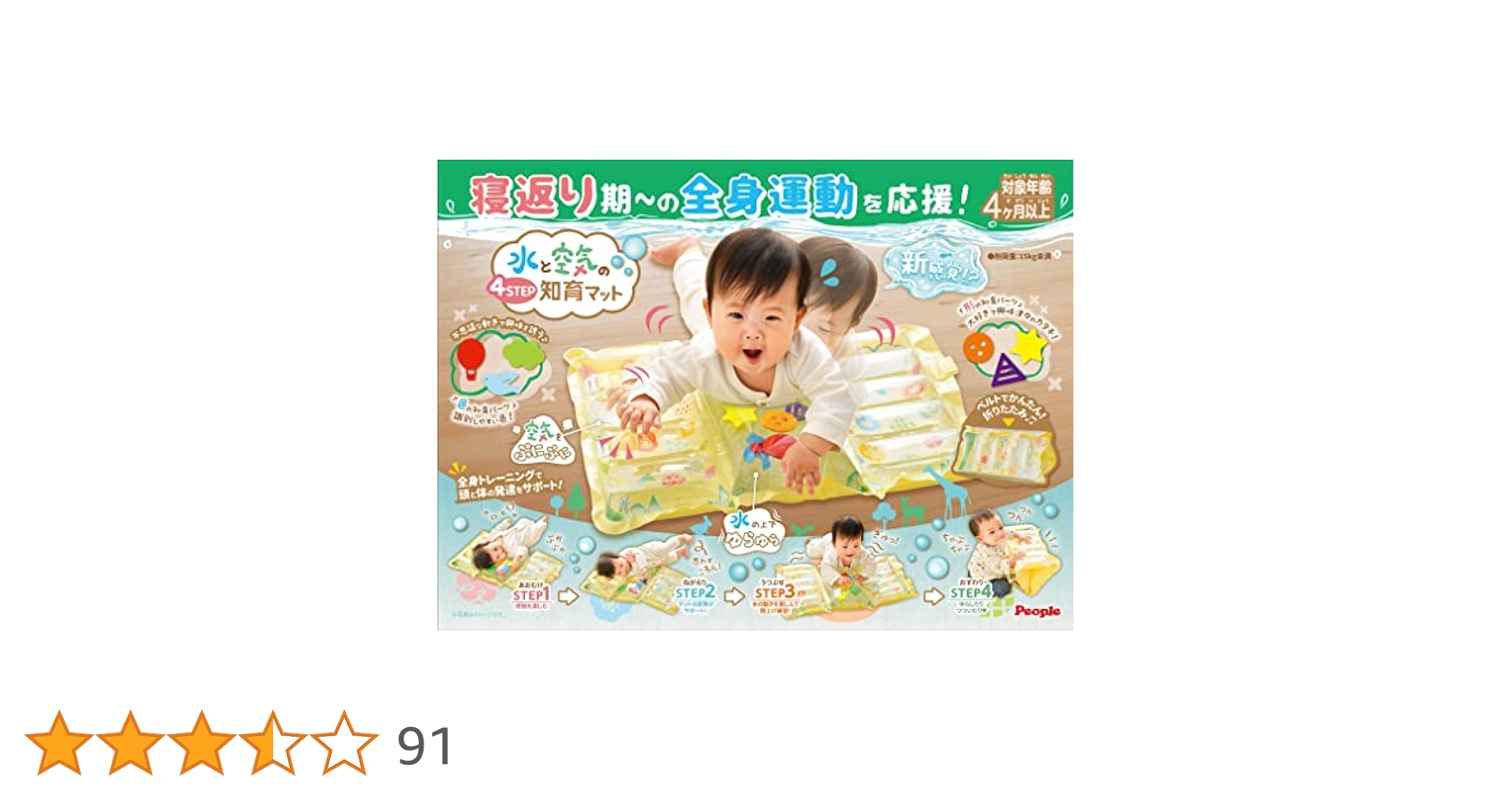 51EbB57HGGL.jpg_BO30,255,255,