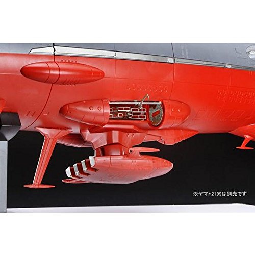 Amazon | 1/500 宇宙戦艦ヤマト2199用 エッチングパーツ