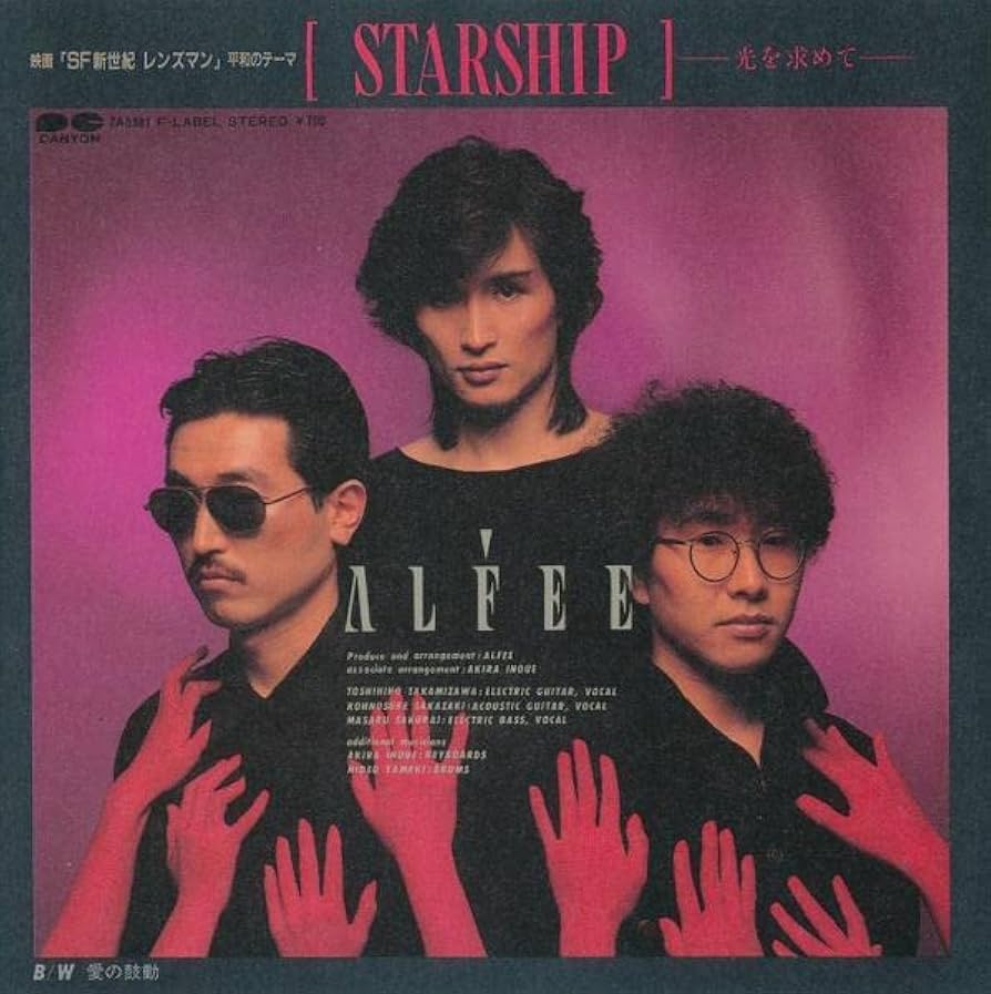 THE ALFEE【GRATEFUL BIRTH】2枚組DVD