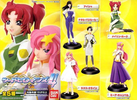 Amazon.co.jp: 機動戦士 SEED DESTINY シードヒロインズ 4… アイシャ