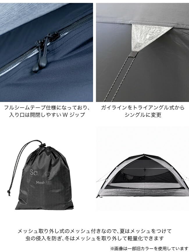 SAMAYA 2.0 Dyneema ブルー Amazon | SAMAYA サマヤ サマヤ2.0ダイニーマ ブルー 青 | SAMAYA