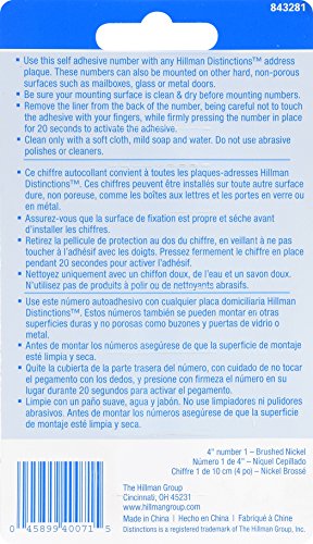 Distinctions By Hillman 843281 4-Inch Die Cast Self-Adhesive House Address, Brushed Nickel, Number 1 #TOP2