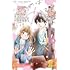 ヒナチなお「かめばかむほど甘くなる（5）」