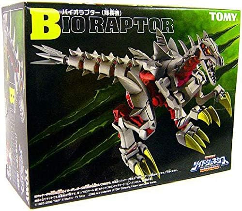 Zoids Genesis Tomy Japanese Kit BioRaptor (Limited Edition)