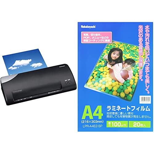 yZbgziJoV p[\i~l[^[ A4 ubN Z2759 & ~l[gtB 20 216×303mm A4 LPR-A4E2-SP