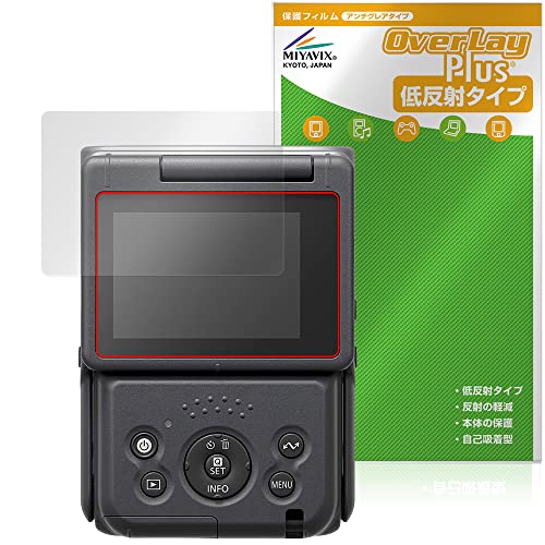 ~rbNX Canon PowerShot V10 p ˖h~ ی tB hw hCA {